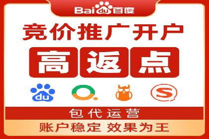 揭秘信息流大师的广告投放策略